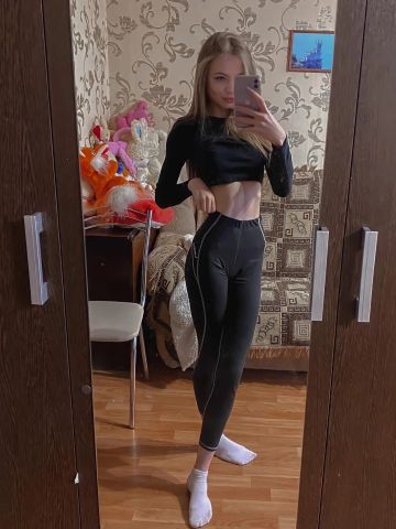 Лейла